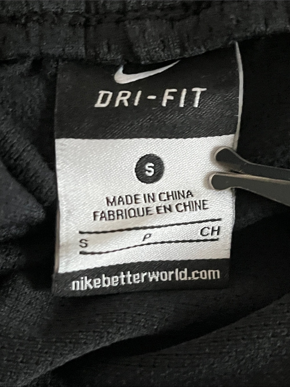 Nike Dri-FIT Black Mesh Athletic Shorts Gray Side Stripe Men’s Size Small - Picture 7 of 9